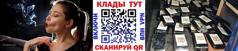 Наркошоп Ясный КОКАИН Меф мяу мяу Гашиш