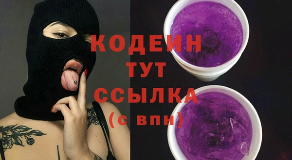 a pvp Баксан