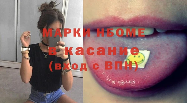 a pvp Баксан