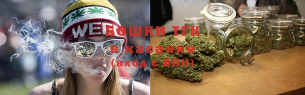 a pvp Баксан