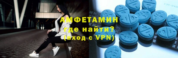 a pvp Баксан