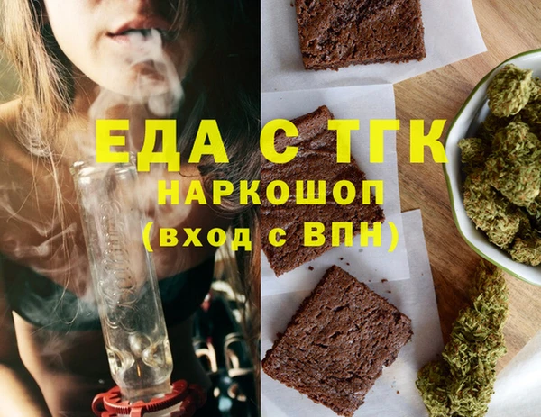 a pvp Баксан