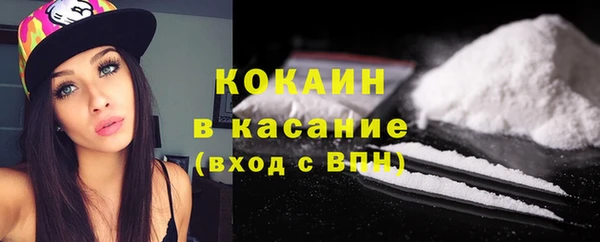a pvp Баксан