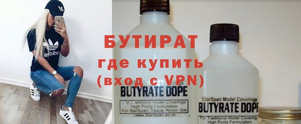 a pvp Баксан