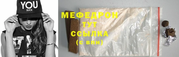 a pvp Баксан