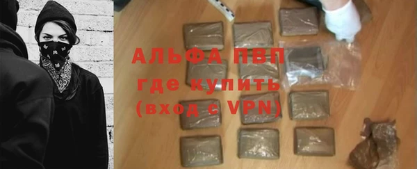 a pvp Баксан