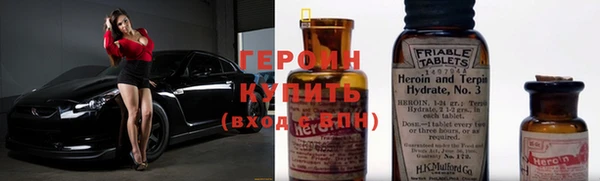 apvp Балахна