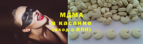 apvp Балахна