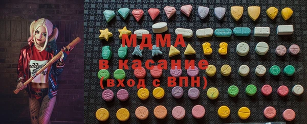 apvp Балахна