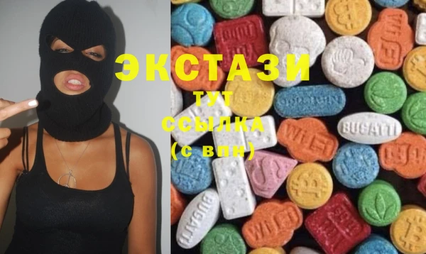 apvp Балахна