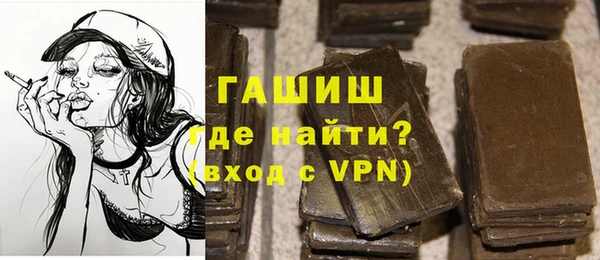 a pvp Баксан