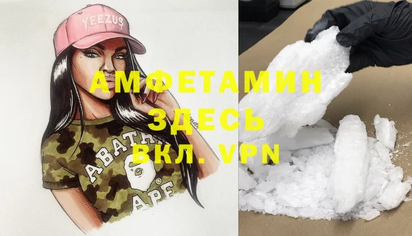 a pvp Баксан
