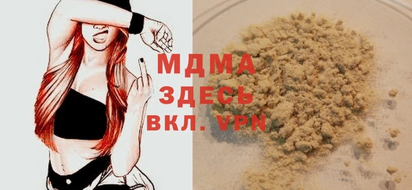 a pvp Баксан
