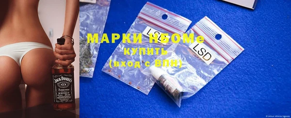 apvp Балахна