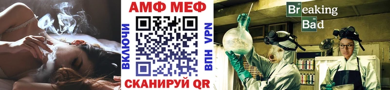 МЕТАМФЕТАМИН кристалл Ясный